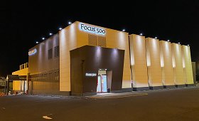 フォーカス500
